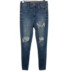 American Eagle‎ Super Hi-Rise Jegging Jeans Distressed Ripped Womens Size 4